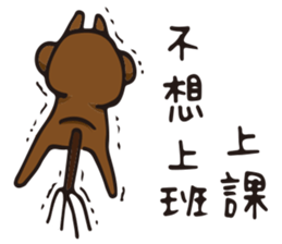 DOT rabbit  HAPPY NEW YEARS sticker #9934660