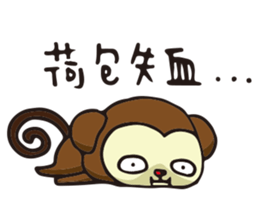 DOT rabbit  HAPPY NEW YEARS sticker #9934662