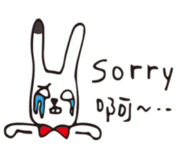 DOT rabbit  HAPPY NEW YEARS sticker #9934663