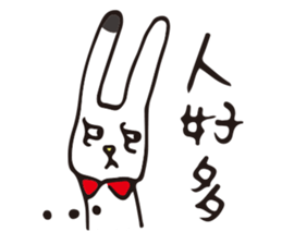 DOT rabbit  HAPPY NEW YEARS sticker #9934667