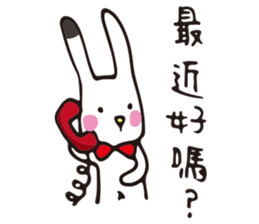 DOT rabbit  HAPPY NEW YEARS sticker #9934668
