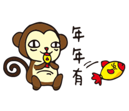 DOT rabbit  HAPPY NEW YEARS sticker #9934671