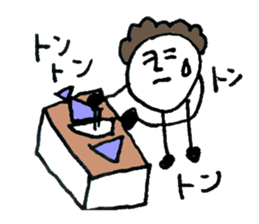 Smile's reply does not come sticker #9934792