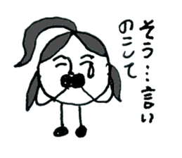 Smile's reply does not come sticker #9934799