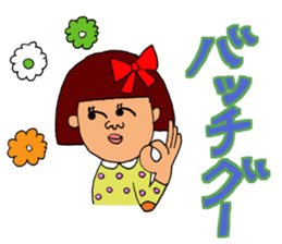 Oh, Showa! All set!! sticker #9934874