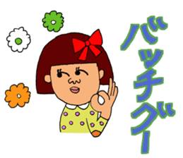 Oh, Showa! All set!! sticker #9934874