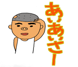 Oh, Showa! All set!! sticker #9934875