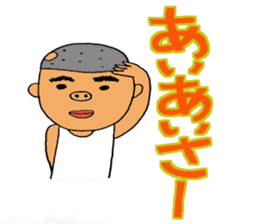 Oh, Showa! All set!! sticker #9934875