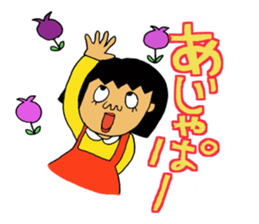 Oh, Showa! All set!! sticker #9934876