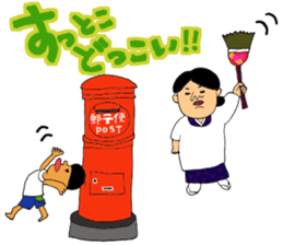 Oh, Showa! All set!! sticker #9934882