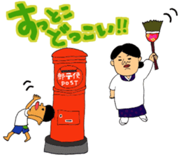 Oh, Showa! All set!! sticker #9934882