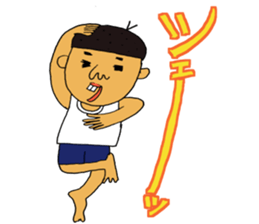 Oh, Showa! All set!! sticker #9934886