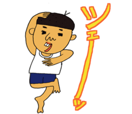 Oh, Showa! All set!! sticker #9934886