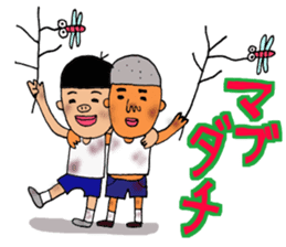 Oh, Showa! All set!! sticker #9934890