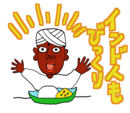 Oh, Showa! All set!! sticker #9934892