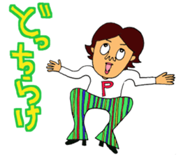 Oh, Showa! All set!! sticker #9934894