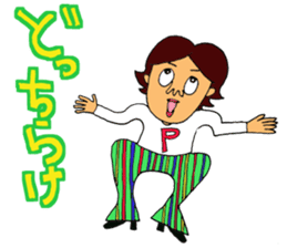 Oh, Showa! All set!! sticker #9934894