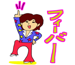 Oh, Showa! All set!! sticker #9934897