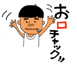 Oh, Showa! All set!! sticker #9934899