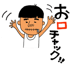 Oh, Showa! All set!! sticker #9934899