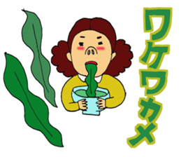 Oh, Showa! All set!! sticker #9934900