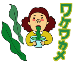 Oh, Showa! All set!! sticker #9934900