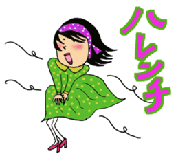 Oh, Showa! All set!! sticker #9934901