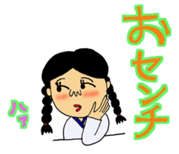 Oh, Showa! All set!! sticker #9934906