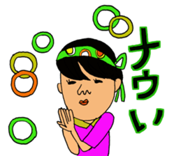 Oh, Showa! All set!! sticker #9934907