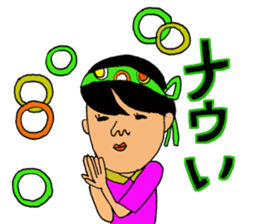 Oh, Showa! All set!! sticker #9934907