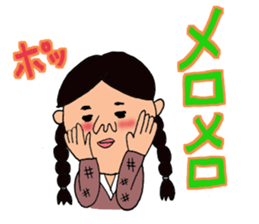 Oh, Showa! All set!! sticker #9934908