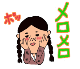 Oh, Showa! All set!! sticker #9934908