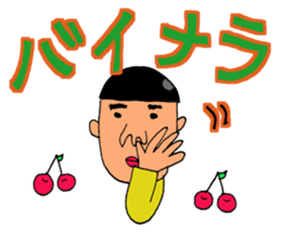 Oh, Showa! All set!! sticker #9934910