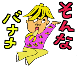 Oh, Showa! All set!! sticker #9934911