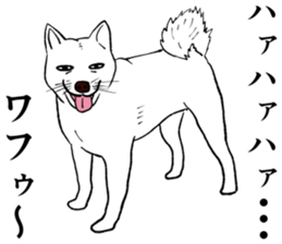 Refreshing man12 sticker #9934992