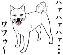 Refreshing man12 sticker #9934992