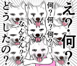 Refreshing man12 sticker #9934994