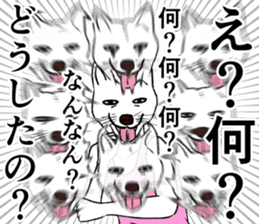 Refreshing man12 sticker #9934994