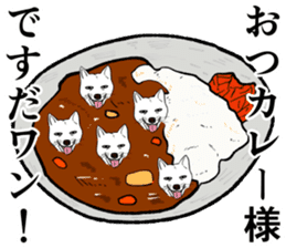 Refreshing man12 sticker #9934999