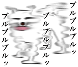 Refreshing man12 sticker #9935012