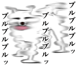 Refreshing man12 sticker #9935012