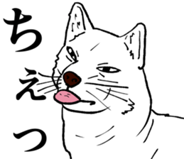 Refreshing man12 sticker #9935013