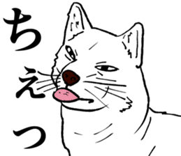 Refreshing man12 sticker #9935013