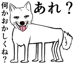 Refreshing man12 sticker #9935023