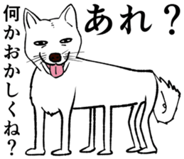 Refreshing man12 sticker #9935023