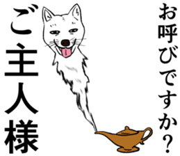 Refreshing man12 sticker #9935024