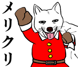 Refreshing man12 sticker #9935029