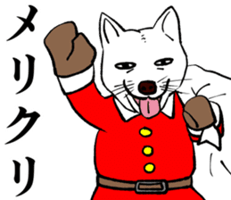 Refreshing man12 sticker #9935029