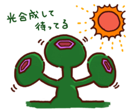 Life on The Plafes sticker #9935282