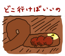 Life on The Plafes sticker #9935283